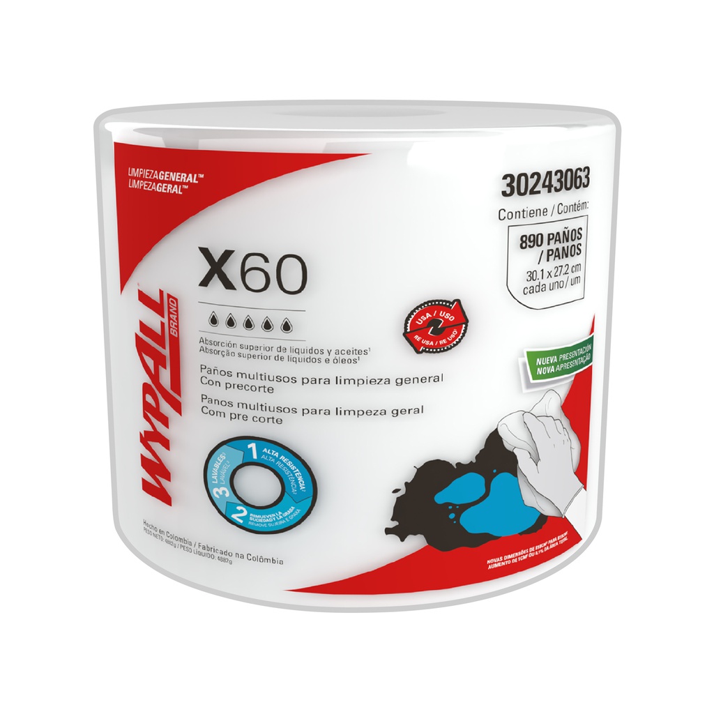 WYPALL X 60 ROLLO X 300 MT REF 3063 (7836)